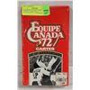 Image 1 : SEALED 1972 TEAM CANADA HOCKEY CARDS 20TH
