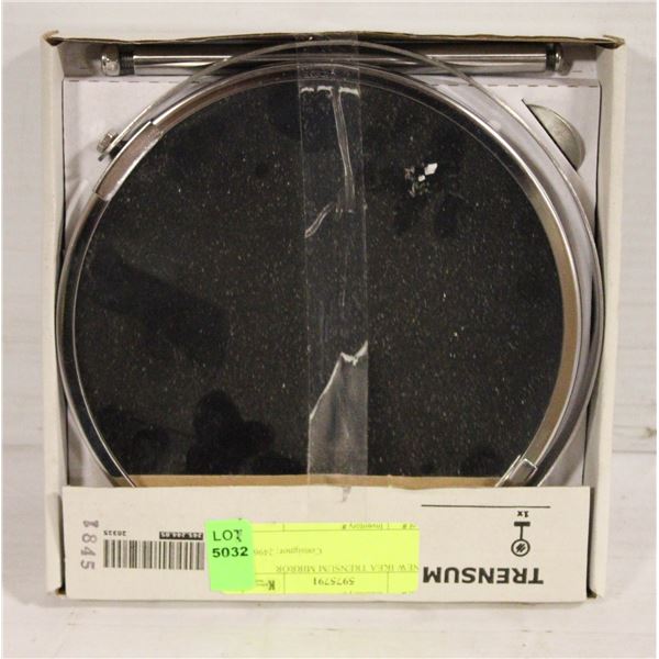 NEW IKEA TRENSUM MIRROR