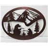 Image 1 : CUSTOM BEARS AT FIREPIT LARGE METAL SIGN-ESTATE
