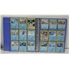 Image 1 : BINDER OF 100+ POKEMON CARDS WITH HALOS