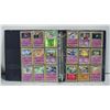 Image 1 : BINDER OF 100+ POKEMON CARDS WITH HALOS