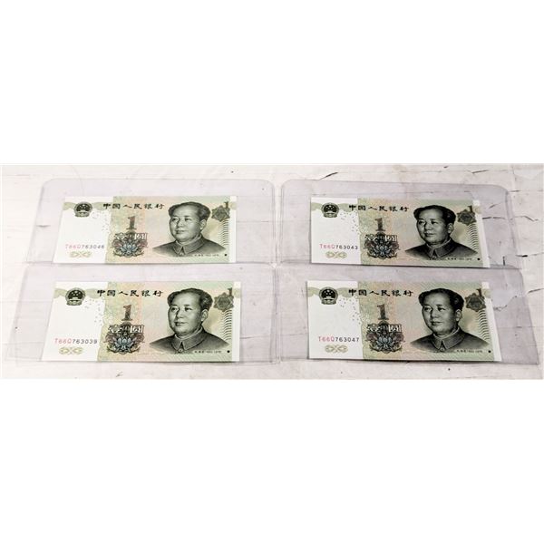LOT OF 4 CHINESE 1 YUAN BANK NOTES,
