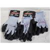 Image 1 : 3 PAIRS OF FISHING GLOVES - NEW