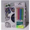 Image 1 : NEW 4 SECRET GARDEN  COLORING BOOKS WITHCOLORED