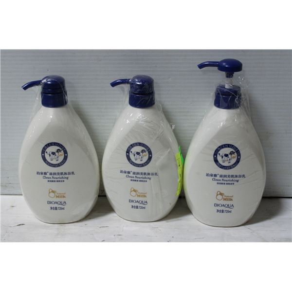 NEW 3 BIOAQUA CLEANING NOURISHING- NATURAL SKIN -