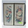 Image 1 : VINTAGE 1971 FRAMED FLORAL PRINTS (2)- 17" X 8"