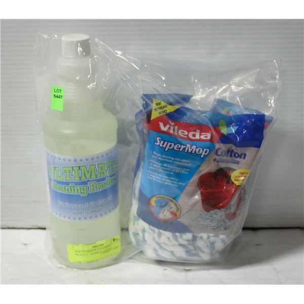 NEW ULTIMATE CLEANING PRODUCT - SUPER CLEANER