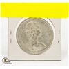 Image 2 : 1966 SILVER CANADIAN DOLLAR