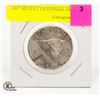 Image 1 : 1967 SILVER CENTENNIAL DOLLAR