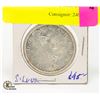 Image 1 : 1965 SILVER CANADIAN DOLLAR