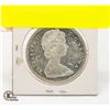 Image 2 : 1964 CANADIAN SILVER DOLLAR