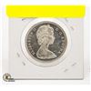 Image 2 : 1966 SILVER CANADIAN DOLLAR