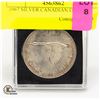 Image 1 : 1967 SILVER CANADIAN DOLLAR