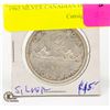 Image 1 : 1965 SILVER CANADIAN DOLLAR