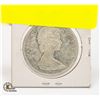 Image 2 : 1965 SILVER CANADIAN DOLLAR