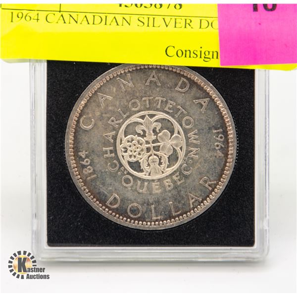 1964 CANADIAN SILVER DOLLAR
