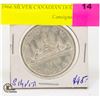 Image 1 : 1966 SILVER CANADIAN DOLLAR
