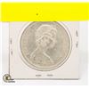 Image 2 : 1966 SILVER CANADIAN DOLLAR