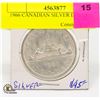 Image 1 : 1966 CANADIAN SILVER DOLLAR
