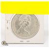 Image 2 : 1966 CANADIAN SILVER DOLLAR