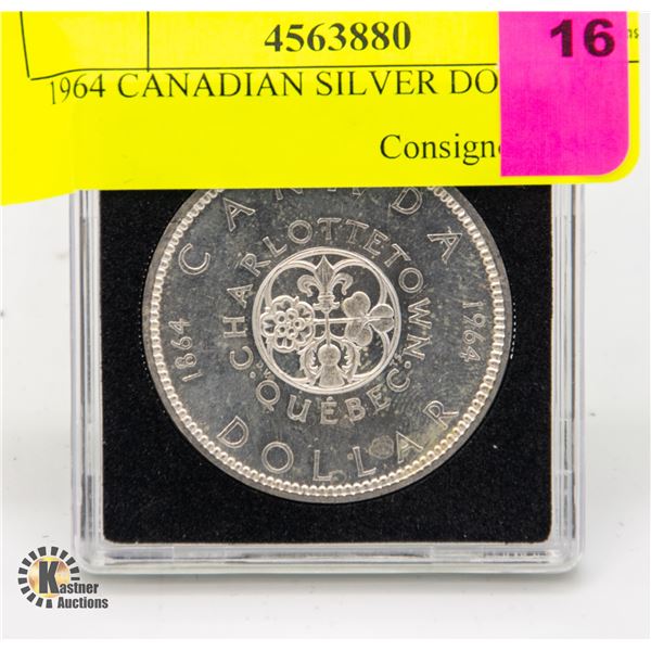 1964 CANADIAN SILVER DOLLAR