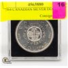 Image 1 : 1964 CANADIAN SILVER DOLLAR
