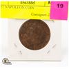 Image 1 : 1857 NAPOLEON COIN