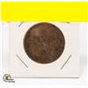Image 2 : 1857 NAPOLEON COIN