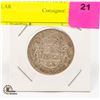 Image 1 : 1951 SILVER CANADIAN HALF DOLLAR