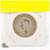 Image 2 : 1951 SILVER CANADIAN HALF DOLLAR