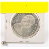 Image 2 : 1966 SILVER CANADIAN DOLLAR