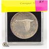 Image 1 : 1967 CANADIAN SILVER DOLLAR