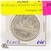 Image 1 : 1966 SILVER CANADIAN DOLLAR