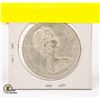 Image 2 : 1966 SILVER CANADIAN DOLLAR