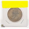 Image 2 : 1797 LIBERTY REPLICA COIN