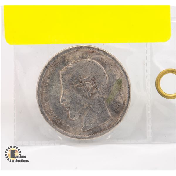 1867 MEXICAN COIN