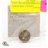 Image 1 : 1757-1790 SILVER INDIA KUCHAWAN SURAJ MAL 1 RUPEE