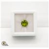 Image 1 : NATURAL ROUND BRILLIANT CUT PERIDOT GEMSTONE
