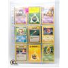 Image 1 : 54 EARLY 1995, 96, 98 POKEMON COLLECTORS CARDS