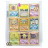Image 1 : 54 EARLY 1995, 96, 98 POKEMON COLLECTORS CARDS