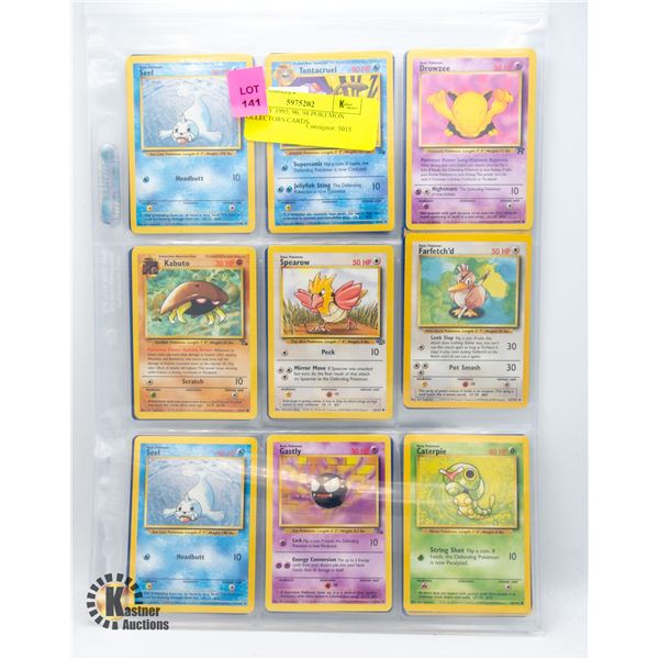 54 EARLY 1995, 96, 98 POKEMON COLLECTORS CARDS