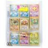 Image 1 : 54 EARLY 1995, 96, 98 POKEMON COLLECTORS CARDS