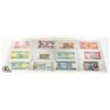 Image 1 : 12 VARIOUS MIXED OLD WORLD BANK NOTES