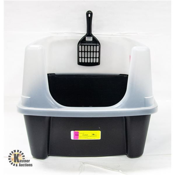 NEW 2 TONE CAT LITTER BOX WITH RAISED SIDE GUARDS