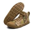 Image 1 : NEW IN BOX ALTAMA MARITIME MID CAMO PRINT SIZE 15R