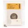 Image 1 : US QUARTER WASHINGTON PROOF CAMEO 1991-S