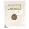 Image 1 : US NICKEL JEFFERSON - LEWIS & CLARK OCEAN VIEW