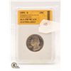 Image 1 : US QUARTER WASHINGTON PROOF CAMEO 1990-S