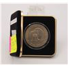 Image 1 : US DOLLAR US 1776-1976 IN PRESENTATION CASE