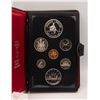 Image 1 : CANADACOMMERATIVE COIN SET 1875-1975